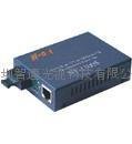 Ethernet optical transceiver 