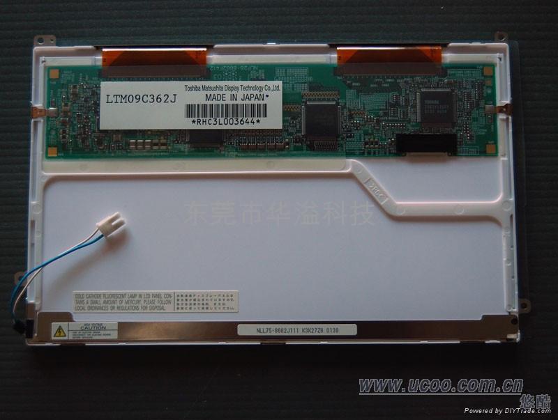 東芝3.5寸液晶屏 3