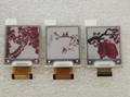 1.54寸墨水屏黑白红三色电子纸SE2154JS0C3卡牌方案