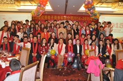 Kingday Group Limited Kingday Group Limited