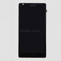 Nokia Lumia 1520 LCD Display and Touch Screen Digitizer Assembly Black