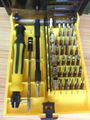 JACKLY 6089-A Interchangeable Precise Manual Tool Set