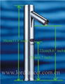 High Automatic Faucet for Above Counter Basin 1