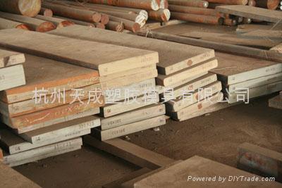 供應杭州塑膠模具鋼P20 718 738 2738模具鋼材
