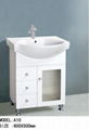 bathroom vanity