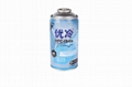 货车驻车空调 24V
