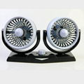 5 inch twin car fan fragrance light oscillating cooling fan 12v 24v low noise 