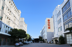 厦门泰谷远东汽车配件有限公司