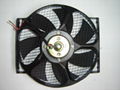 10" Auto Cooling Fan