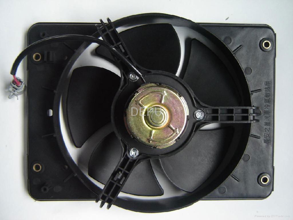 Cooling Fan