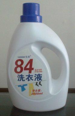 84洗衣液 2