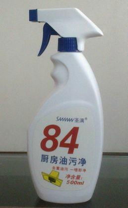 84油污淨