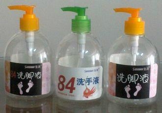 净螨柔顺剂 4