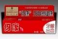 牙康牙膏有效緩解牙齦出血