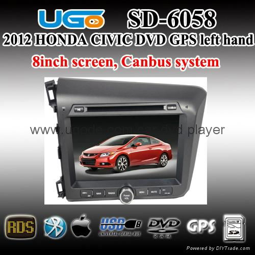 ugode 2012 Honda Civic in dash Car DVD with 8 inch HD TFT LCD touch screen