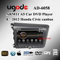 Ugode ARM11 A5 Car Dvd Player 8'' 2012