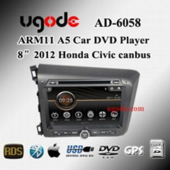 Ugode ARM11 A5 Car Dvd Player 8'' 2012 Honda Civic Canbus 