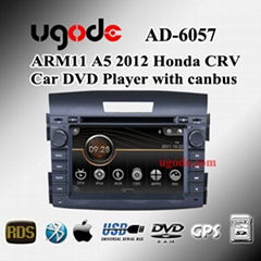 Ugode ARM11 A5 2012 Honda CRV Car Dvd Player With canbus