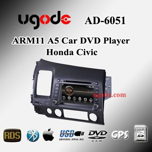 Ugode  ARM11 A5 Car Dvd Player  Honda Civic 
