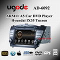 Ugode  ARM11 A5 Car Dvd Player Hyundai