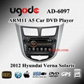 Ugode  ARM11 A5 2012 hyundai verna