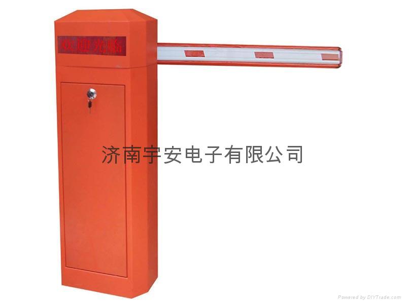 濟南車牌自動識別系統 4