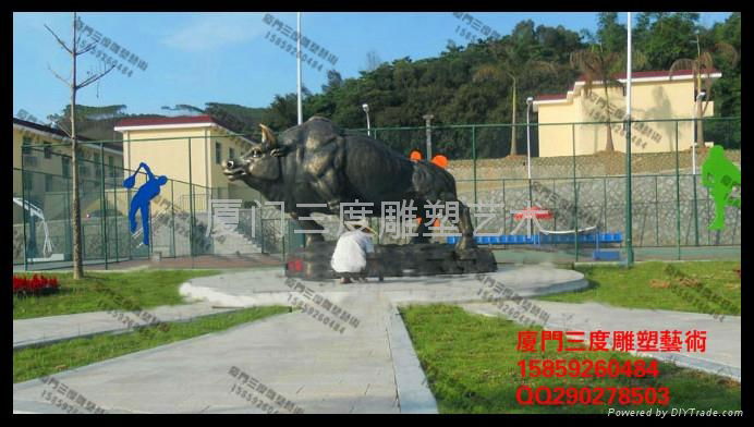 Landscape cattle sculpture