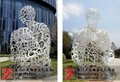   Stainless steel sculpture 4