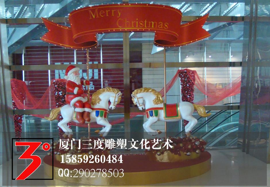 商場雕塑