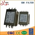 Inverter dedicated power supply filter 4