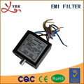 Household appliances dedicated filter 3