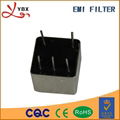 Communication PCB special filter 4