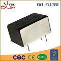 Communication PCB special filter