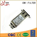 IEC socket type power supply filter