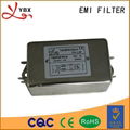 Ac single-phase ultra-high performance type filter 1