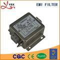 Ac single-phase ultra-high performance type filter 5