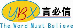 Shenzhen will honor technology co., LTD