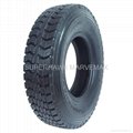 All steel Radial Tyre Truck tyre HK858 1