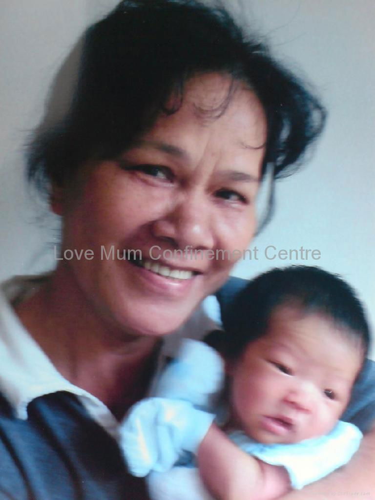 Love Mum Confinement Centre  (MA0131926-V)