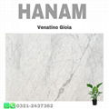 Italian White Marble