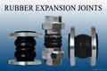 single sphere rubber expansion joints