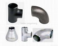 butt weld pipe fittings 1