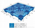 单面九脚网格塑料托盘