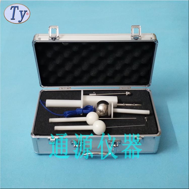IP防护等级试具IP2X试验探棒 5