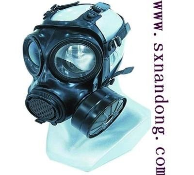 Full gas mask（NDXM1120-1）
