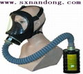 Full gas mask（NDXM1122） 1