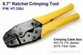 8.7" Ratchet Crimping Tool