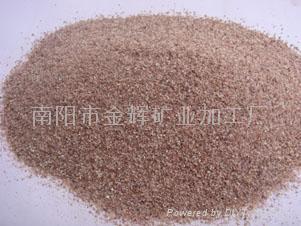 南阳彩砂水晶红