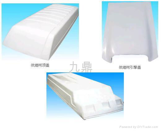 FRP air conditioner cover 2