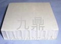 FRP honeycomb panel